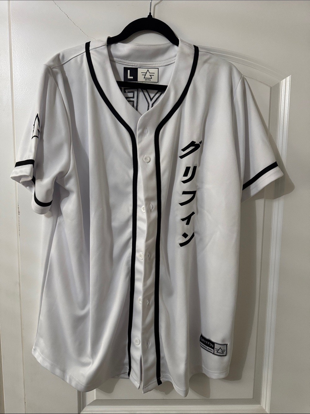 Griffin White Baseball Jersey with Black Trim